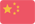 Review for Opal Infotech from China by Megafoh