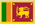Review for Opal Infotech from Sri Lanka by Green Peat Coco. (Asanga Jeewaka)