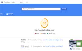 Speedtest Jal Medical