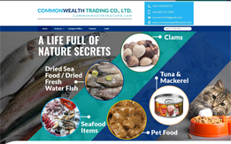 FMCG
