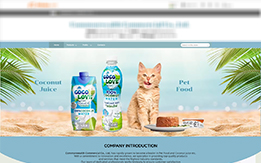 Pet Food & Coconut Water