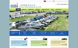 Numa International Co.,Ltd.
